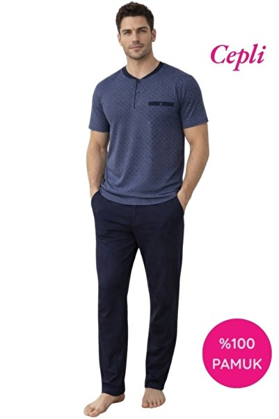 bie's Men's Blue Patterned 3-Button 100% Cotton Wide Fit Short Sleeve Pockete...