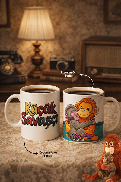 Anadolu Saray Little Warrior Printed Ceramic Punch Mug Cute Monkey Designed C...