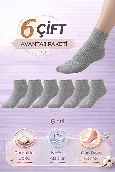 Bravie Above Ankle Socks, Pack of Cotton 252