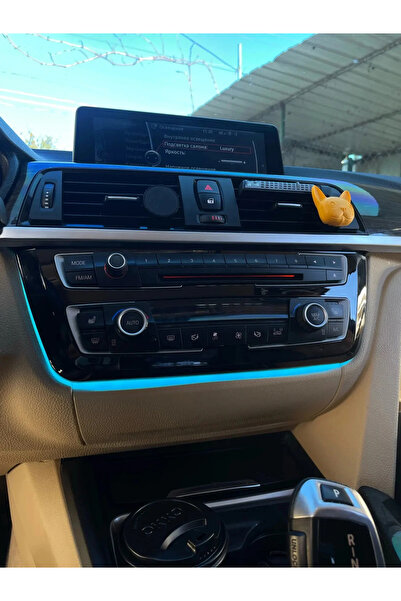 Skilit BMW F30 TEYP ÇERÇEVESI IŞIKLI F30 AMBIYANS AYDINLATMA