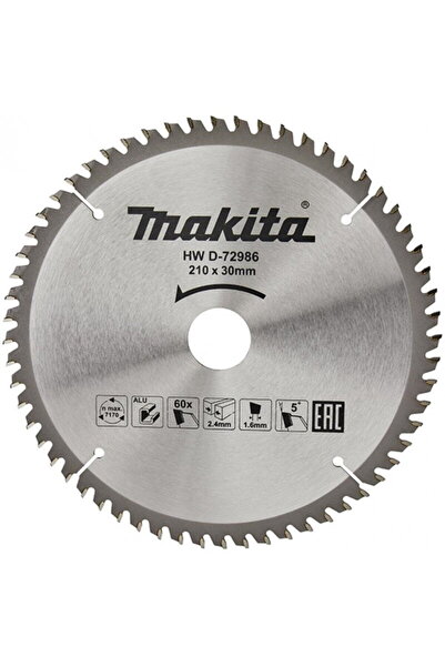 Makita Lamă de ferăstrău pentru aluminiu 210x30x60mm