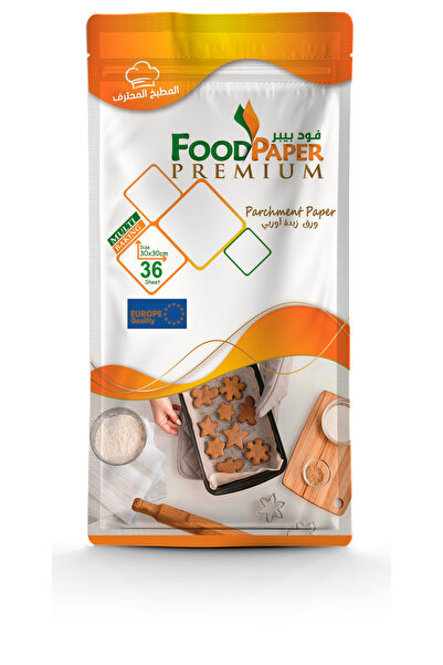 PuPaper Premium German FoodPaper parchment paper, 30*30cm rectangular paper, ...