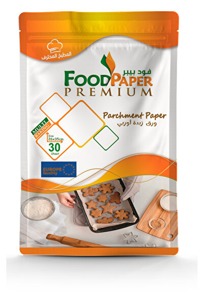 PuPaper Premium German FoodPaper parchment paper, rectangular size 26*35cm, p...