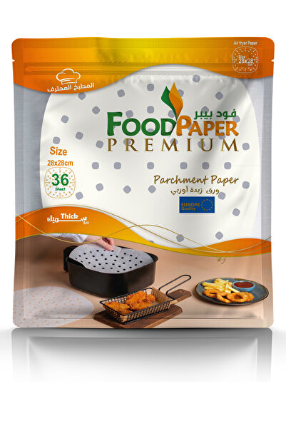 PuPaper FoodPaper Premium German Parchment Frying Paper, 28*28cm Square Paper...