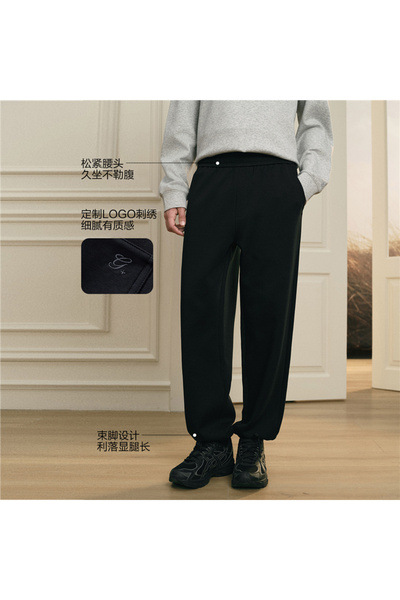 Giordano بنطال قماش إنترلوك رجالي بقصة عادية مع خصر مطاطي