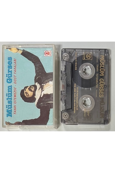 Özlem Plak مُسلِم غورس - إذا لم يركن الله ذلك - كاسيت دوست ياراليس