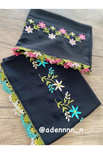 EL YAPIMI Embroidered Needlepoint Prayer Mat with 2 or More Pieces