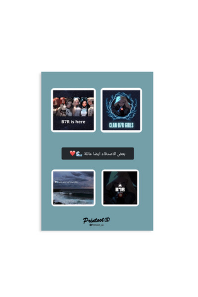 Printoot مجموعة ملصقات B7R Gaming Clan الزخرفية التي تضم صور الشخصيات وملصقات...