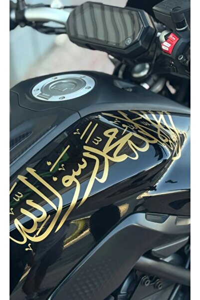 ÖZGÜL REKLAM Motosiklet Deposu için 35x11 CM Kelime-i Tevhid Sticker Etiket /...