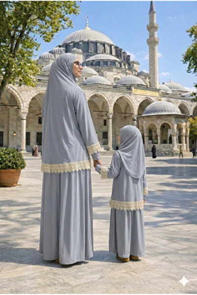 Defkay Mother-Daughter Practical and Stylish Prayer Dress Set Stretch Fabric ...