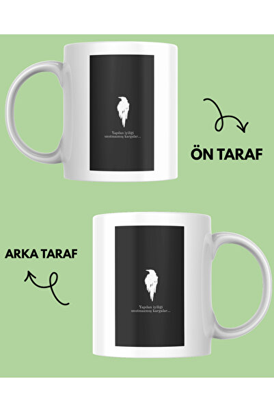 Kupa Art Kupa Bardak Son Yaz Temalı