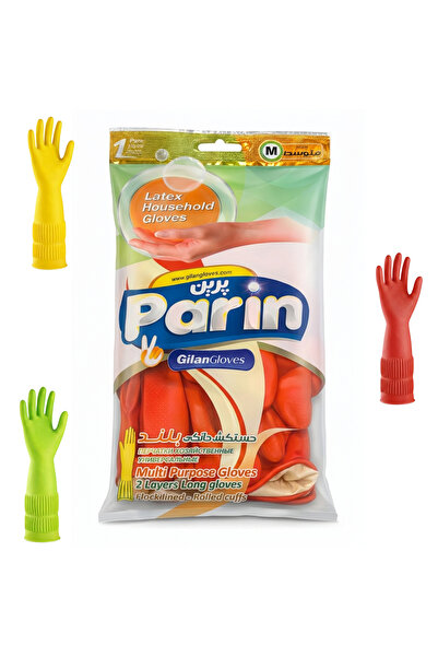parın Long Cuff Latex Dishwashing and Cleaning Gloves, Medium, 1 Pair