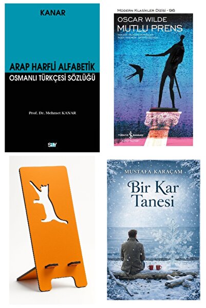 TÜRKİYE İŞ BANKASI KÜLTÜR YAYINLARI Arap Harfli Alfabetik Osmanlı Türkçesi Sö...