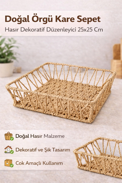 Hane Dostu Doğal Örgü Kare Sepet Hasır Dekoratif Düzenleyici 25x25 Cm