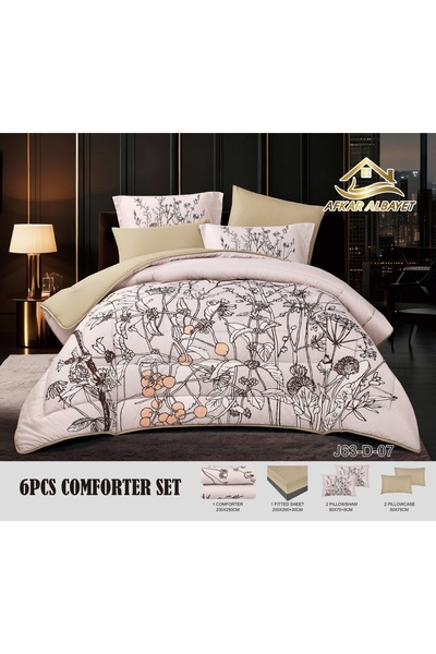 Afkar Albayet مفرش نفرين صيفي ٦ قطع مشجر مايكرو فايبر