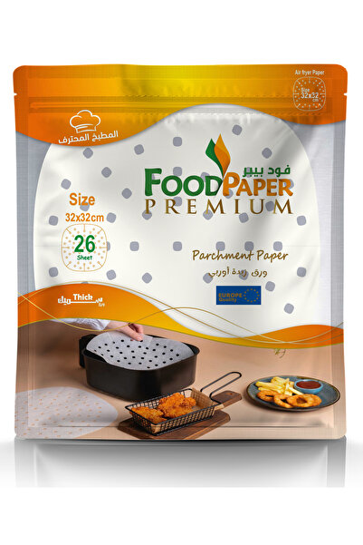 PuPaper Premium German FoodPaper Parchment Paper, 32mm Diameter Square Paper,...