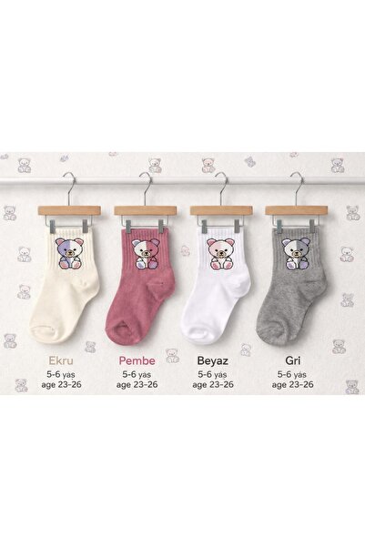 Funnysocksonline 4’lü Çocuk Çorap Seti – Sevimli Ayıcık Desenli (5-6 Yaş | 23...