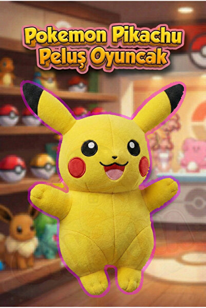 cayenna Pikachu Peluş Oyuncak - 40 cm Hediyelik, Çocuklar İçin Yumuşacık Uyku...