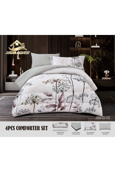 Afkar Albayet غطاء سرير صيفي مفرد ونصف، 4 قطع، بنقشة زهور، من الألياف الدقيقة