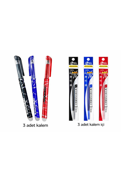 oskatekstil Uçan Kalem, Kumaş Kalemi, Terzi Kalemi, Isı ile Uçan Kalem. 3 Ade...