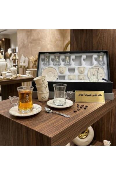 Generic Luxury Tea and Coffee Serving Set 18 Pieces (Glass with Steel Plates)