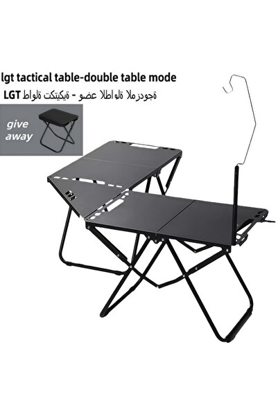 Aether Lightweight Portable Outdoor Folding Table Set Tactical Design with Stool
