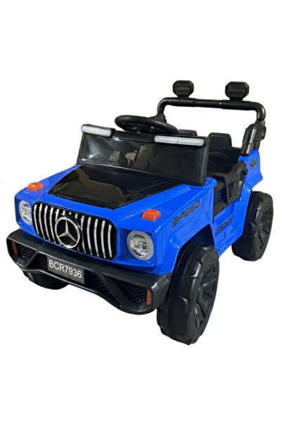 Rally Electric children's car with remote control, Mercedes G-Class, suitable...