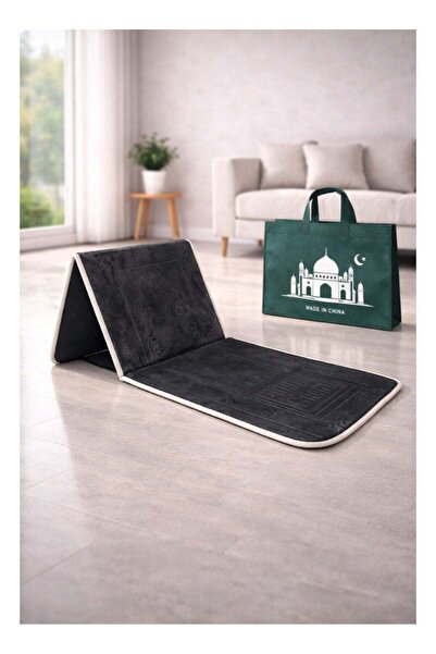 ROYAL KING Foldable Prayer Mat with Back Support