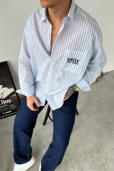 HAFKAGİYİM Bela dnevna Vezena Prugasto Oversize kroj košulja