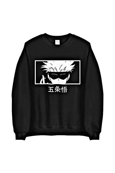 Eritqaa Gojo Printed Crew Neck Sweatshirt