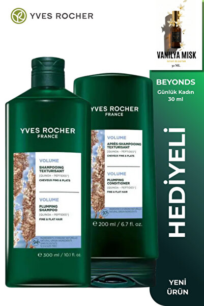 Yves Rocher İnce Telli Saçlara Hacim Veren Bakım Seti 300 ml Şampuan + 200 ml...