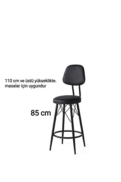 J&S QUALİTY Eyfel 85 cm yükseklikte bar mutfak sandalye