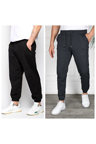 GOLSREY 2-Pack Men's Elasticated Hem Sweatpants (Regenerated Fabric)