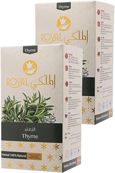 Al Malaky Royal Thyme Tea - Natural Herbal Tea for Boosting Immunity and Body...