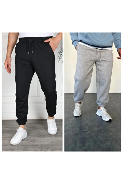 GOLSREY 2-Pack Men's Elasticated Hem Sweatpants (Regenerated Fabric)
