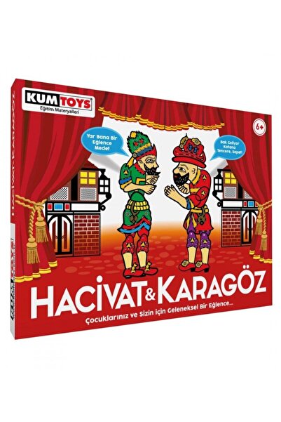 mavi su dünyası Hacıvat ve Karagöz Oyunu