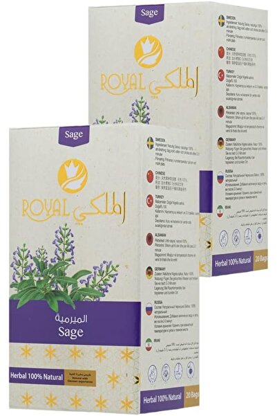 Al Malaky Royal Sage Tea - Natural Herbal Tea for Boosting Immunity and Body ...