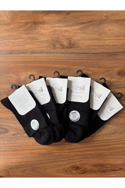 YEŞİL Nylon-Free 80% Bamboo Quality Half-Toe Comfortable and Healthy Women's ...