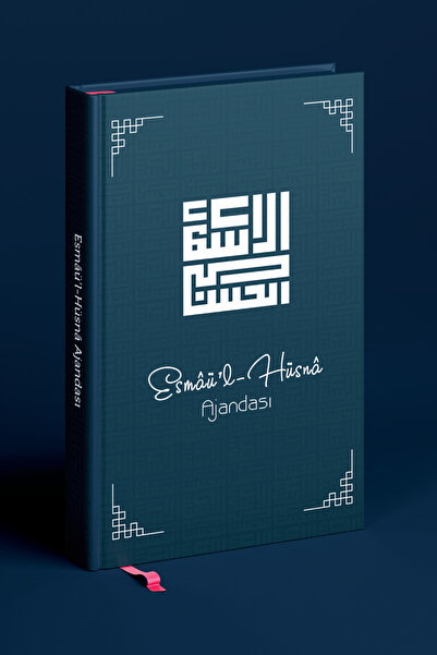 Bi Dünya Haber Agenda Serra Esmaül Hüsna (Seria Elite)