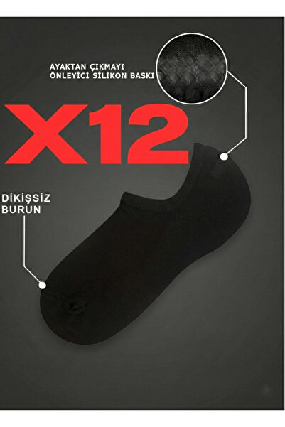 DRAV Pack of Sneakers Black Color Silicone Socks - (Stitch-Free)