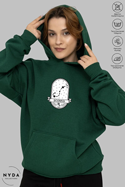 Nyda Collections Unisex Hoodie Μακρυμάνικο Scorpio Akrep με στάμπα και κουκού...