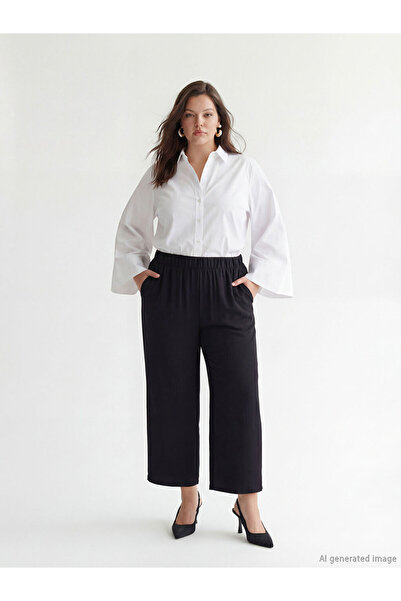 LC Waikiki Rmz Gi̇yi̇m Farkiyla Women's Wide Leg Pants with Waist Cord