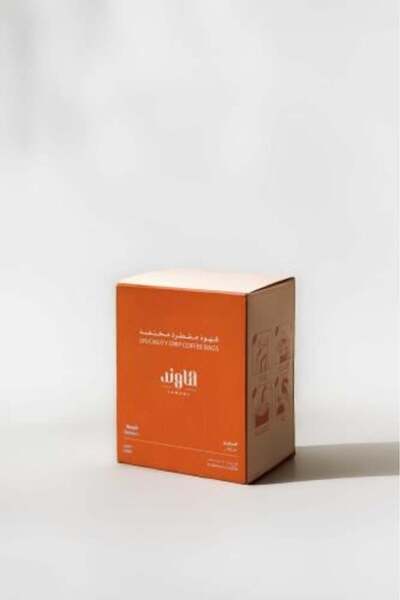 Hawand Roastery Coffee Drip Bags – Brazil Cascavel