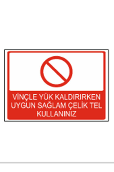 HiperAD Reklam استخدم سلك فولاذي متين ومناسب لرفع الأحمال باستخدام الرافعة - ...