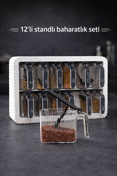 EBA HOME طقم علب توابل ذاتية اللصق مع حامل وملعقة - علبة توابل بمقبض باللون ا...