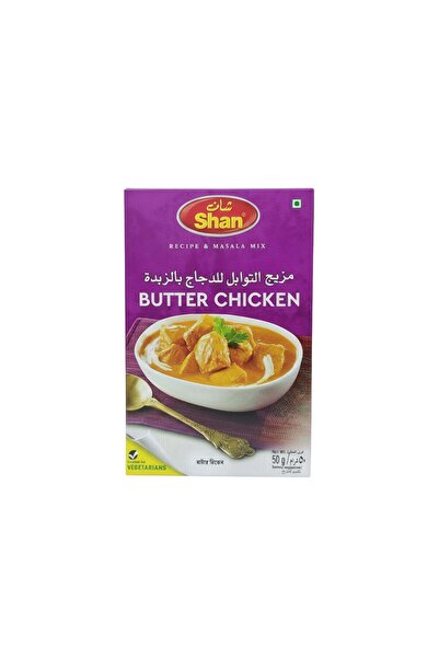 Shan مزيج توابل دجاج بالزبدة 50 غرام