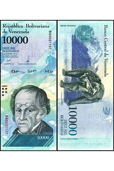 emir koleksiyon coin & paper collection Venezuela 2017 Yılı 10.000 Bolivares ...