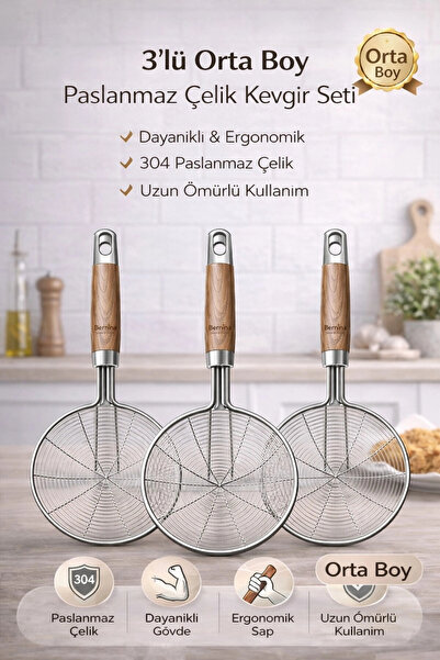 Rosemor مجموعة مصفاة من الفولاذ المقاوم للصدأ متوسطة الحجم مكونة من جلد قطع، ...