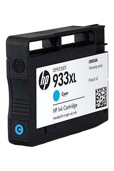 Generic HP 933XL OfficeJet Ink Cartridge Cyan