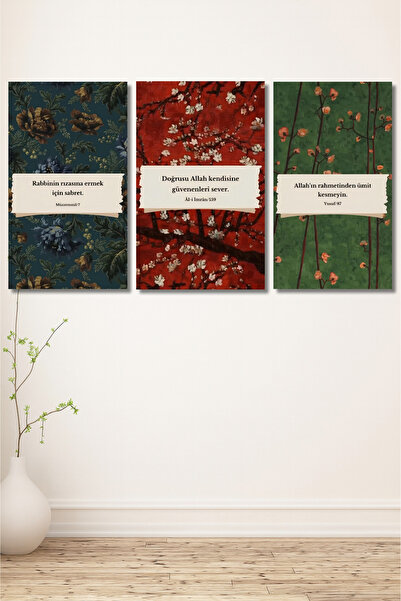 moontime alaçatı 3 Parça Ayetli Duvar Tablosu Seti, Ahşap ve MDF, Ev ve İşyer...